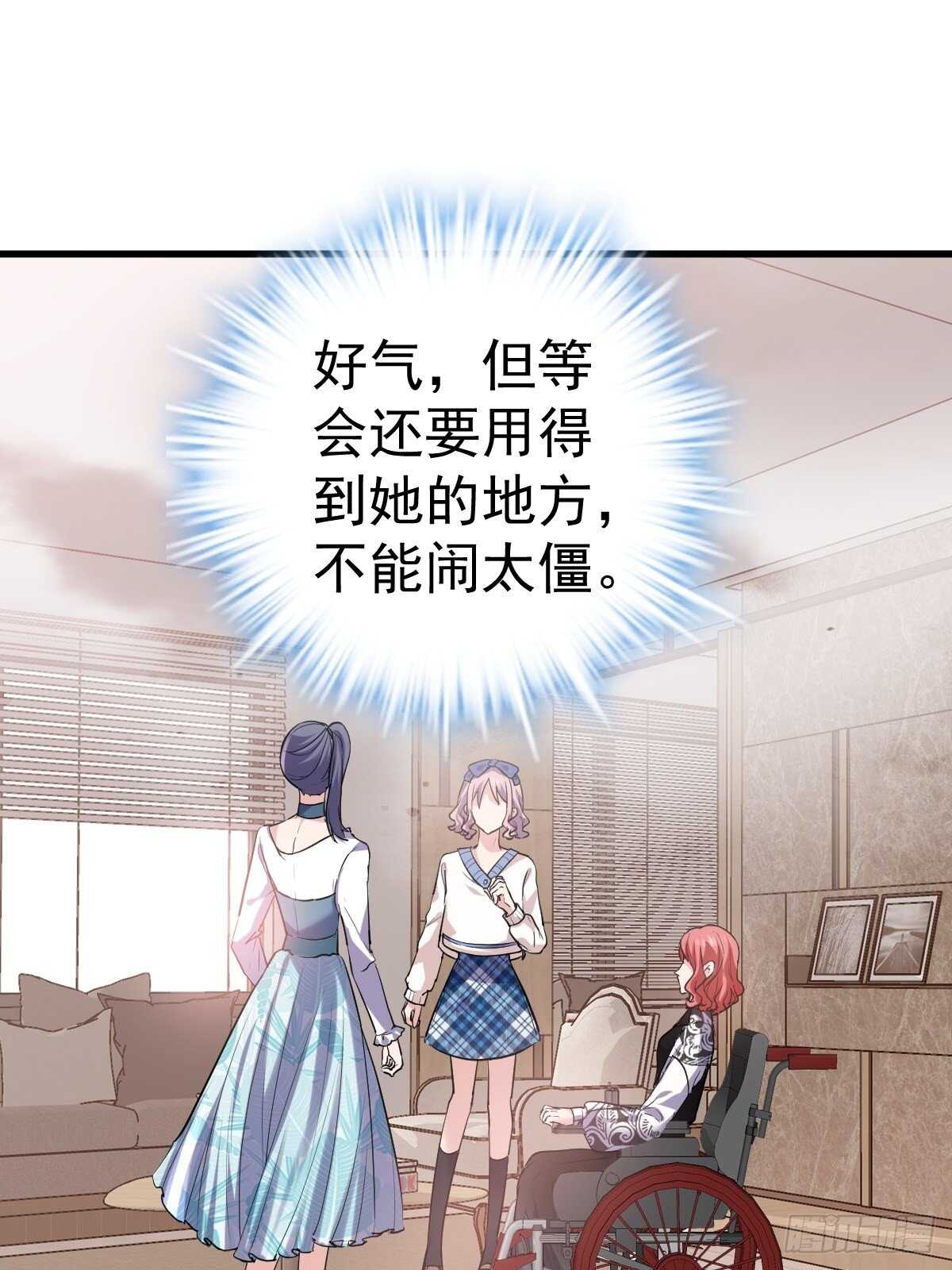 烂片预定25