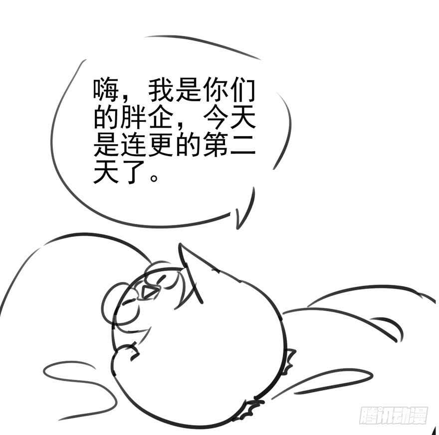 帮我搞到手82