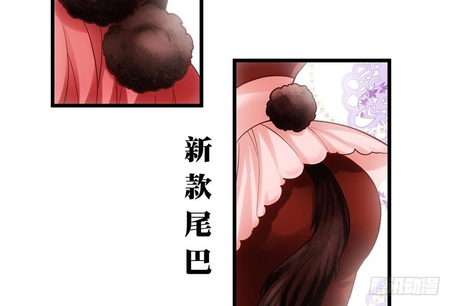 你知道错了吗43
