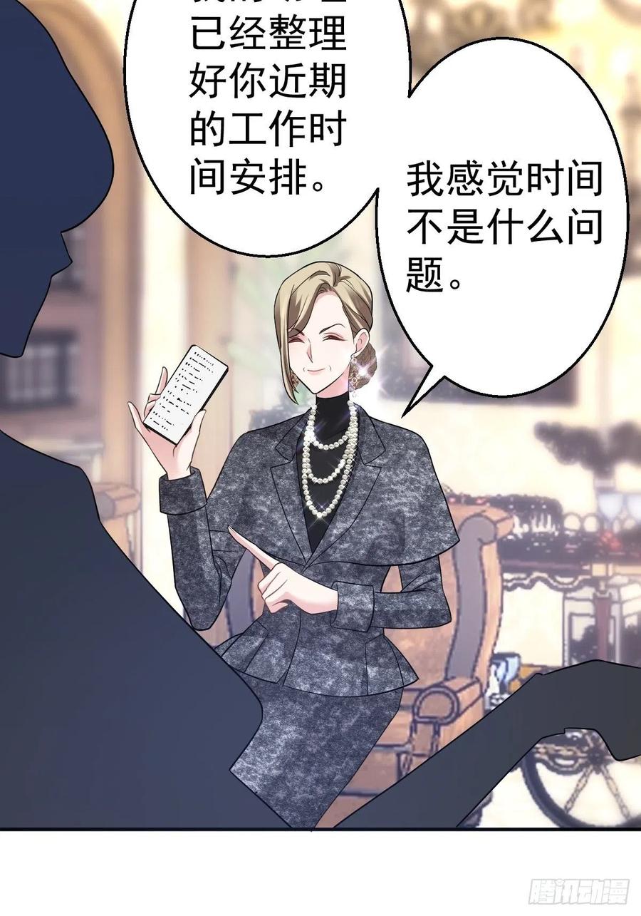 盛大的，婚礼。11