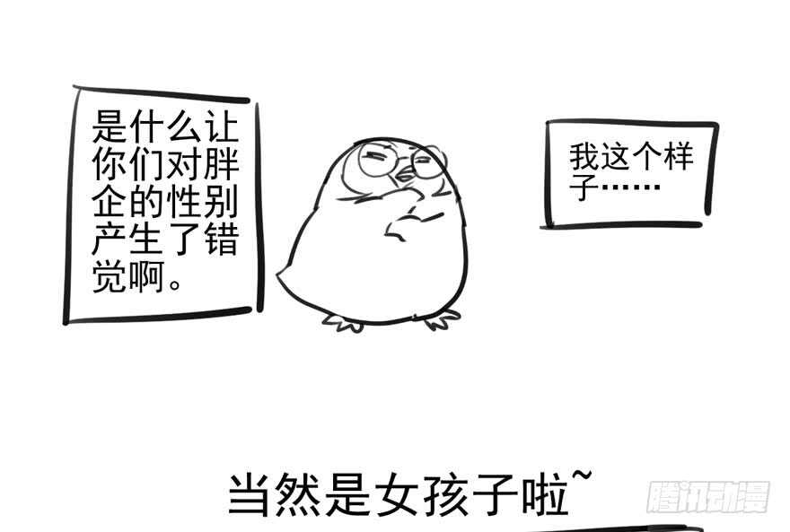 试镜会-没有硝烟的战争76