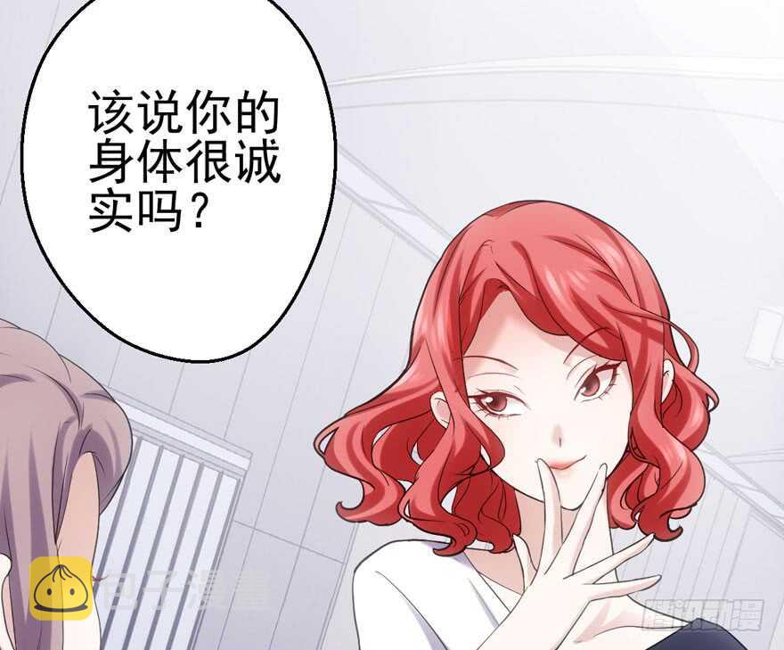 第怼套广播体操32
