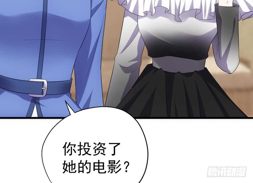 溢于言婊65