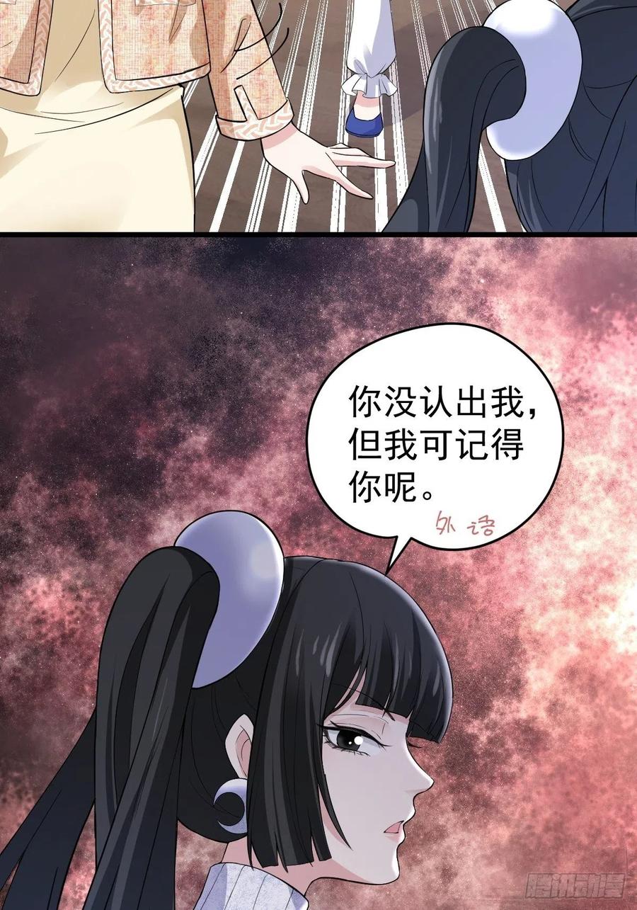 老弟，上桌吧。16