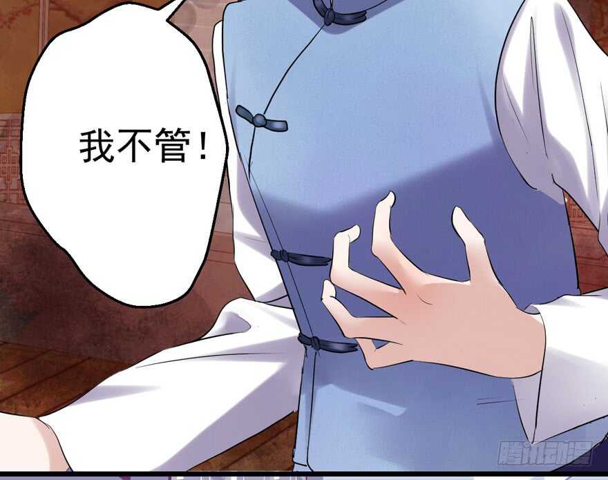 真的好久不见34