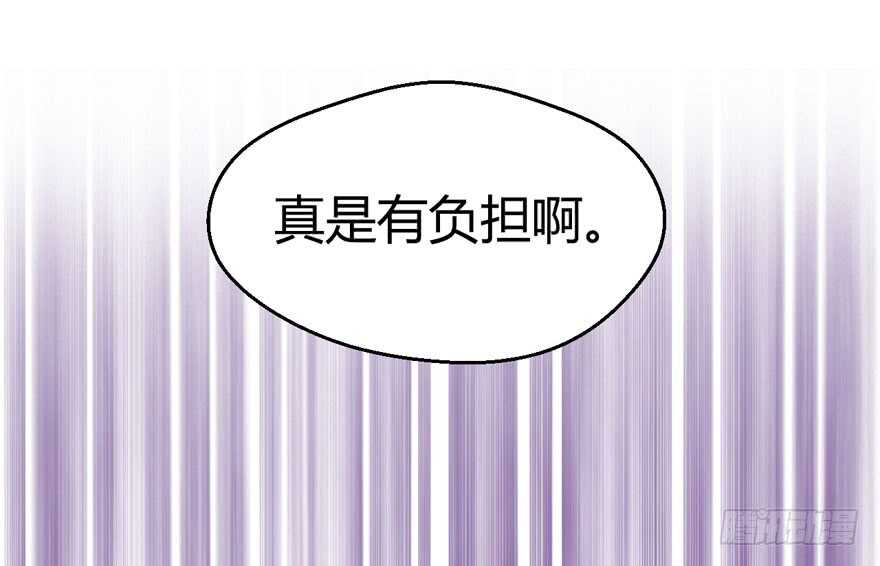番外：人人都在李曦卫37