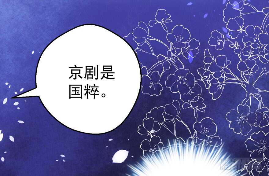 影后龙宴涵63
