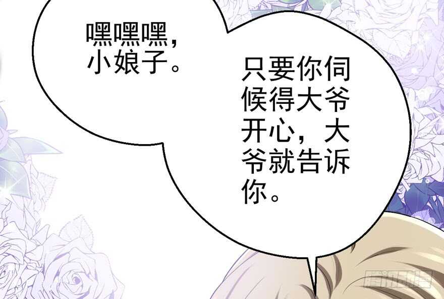 开不开心，快不快乐？41