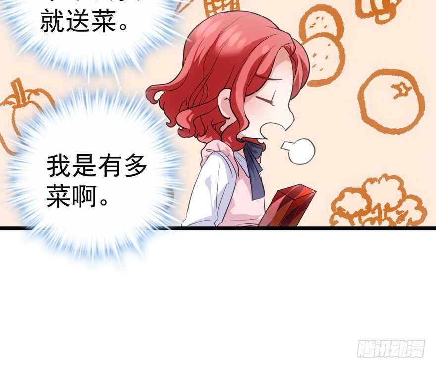 见招拆招66