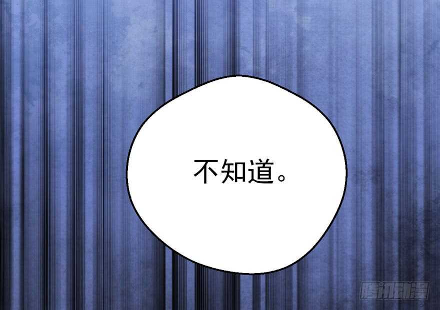 98K,毛瑟！15
