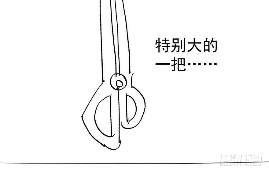 峰回路转又见它118