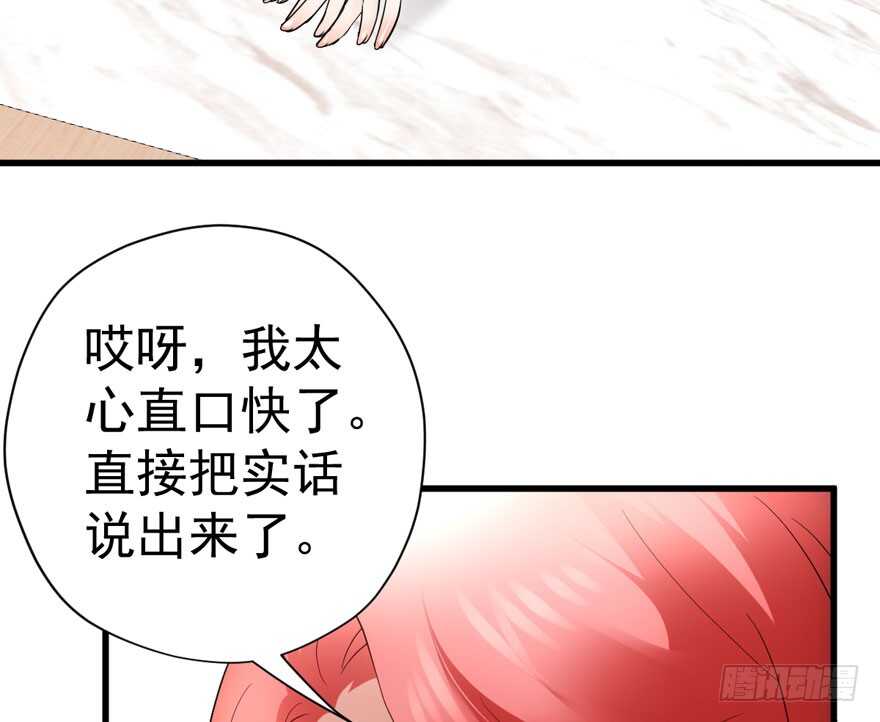 婊里如一24