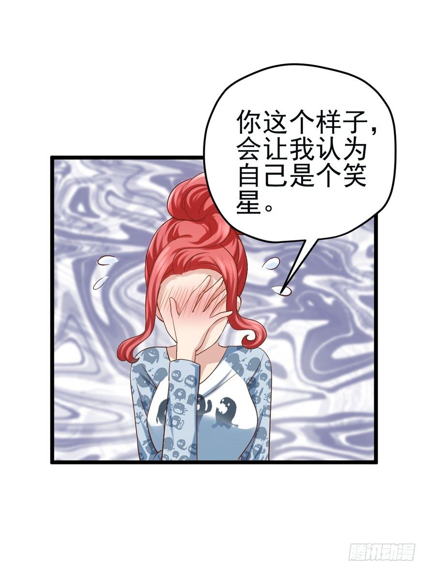 综艺开播27