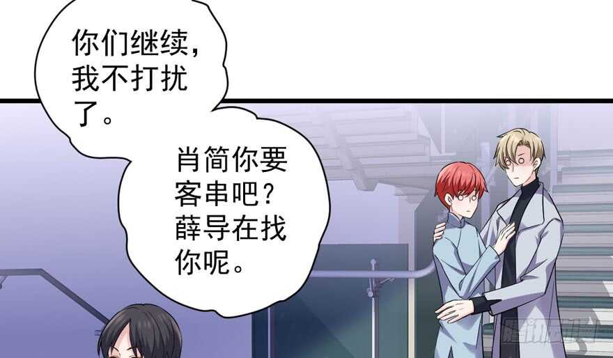 来都来了，客个串呗。65