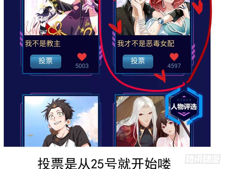 没任何想法84