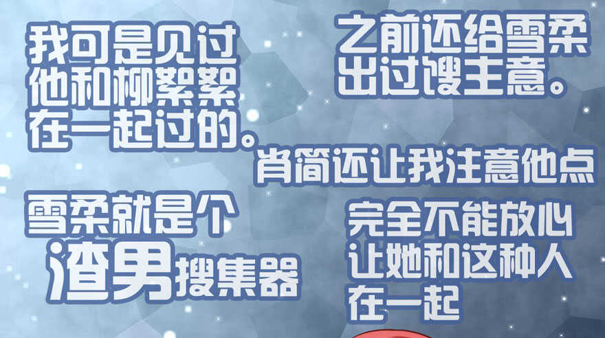 一个愿打一个愿挨87