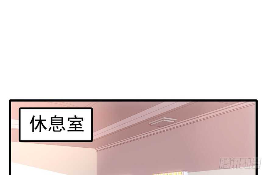 宝贝我美吗82