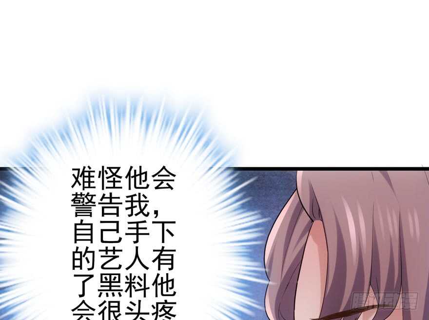 巅峰对决，开启！63