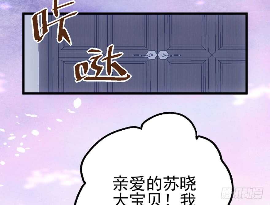 泰坦尼克11