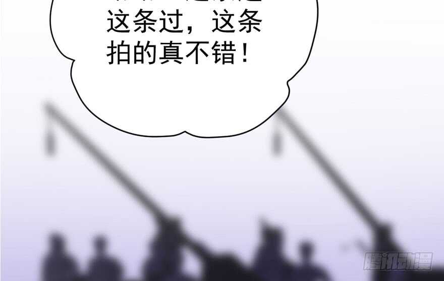 肖简上身78