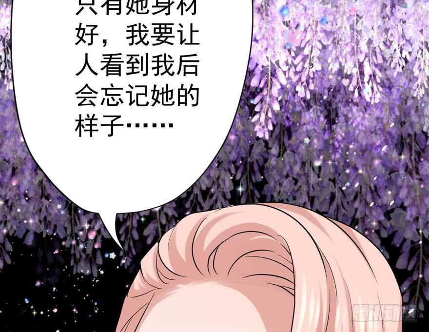 少年的情怀总是诗49