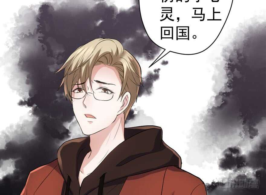迟到的补偿91