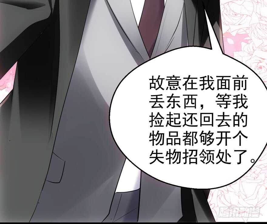 卒20