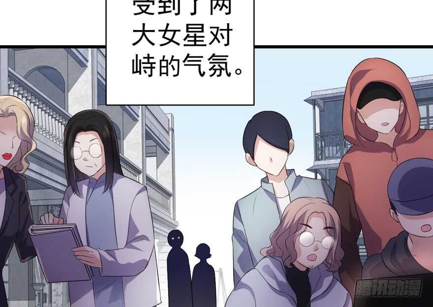 王不见王，后不见后。55