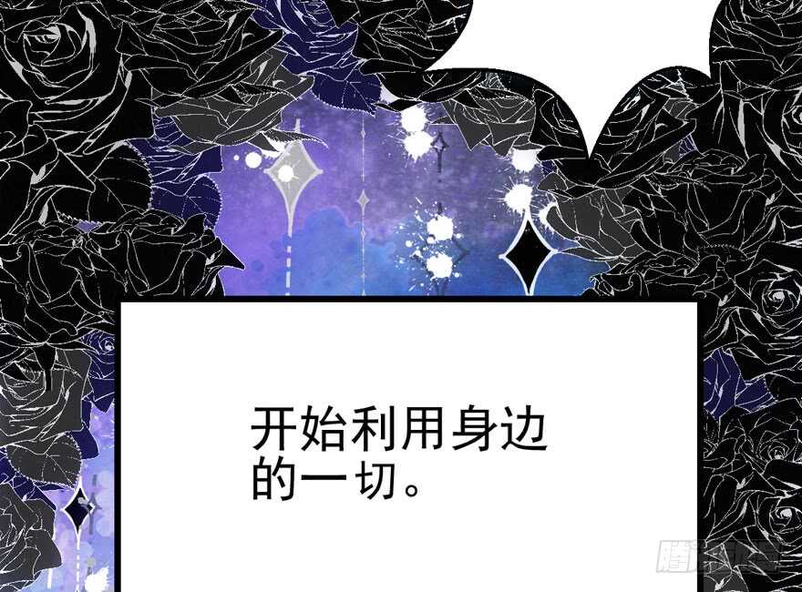 八一八我的前女友53