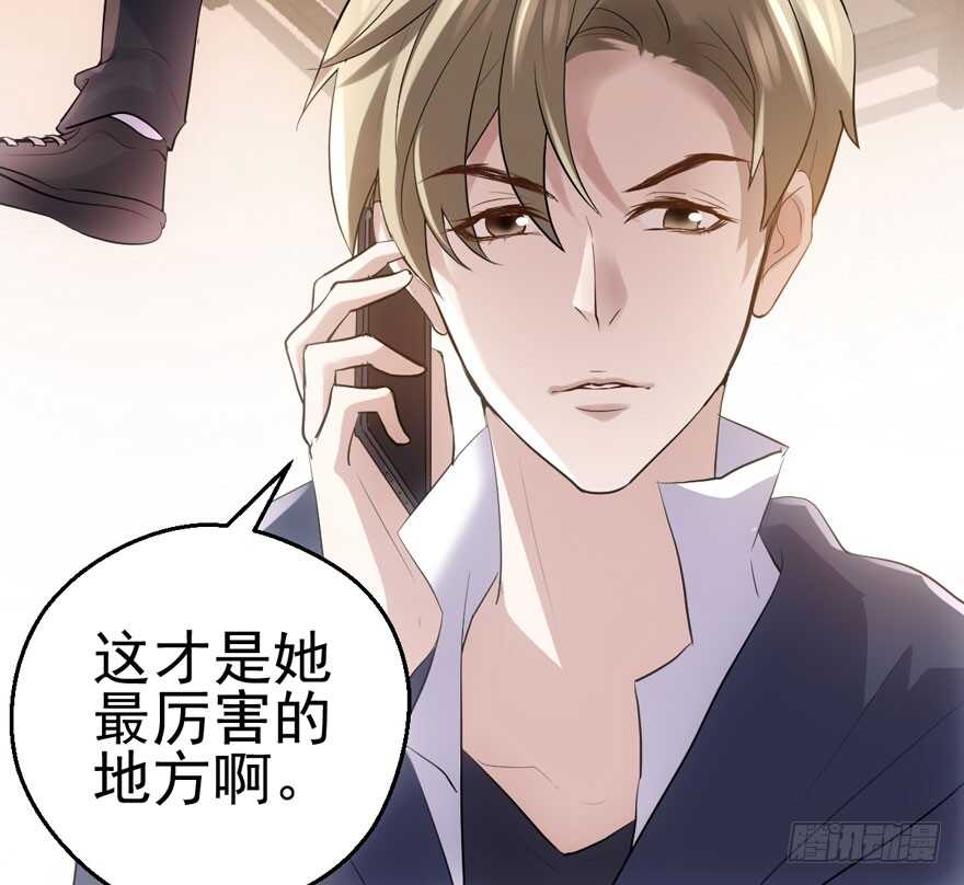 你没这个资格64