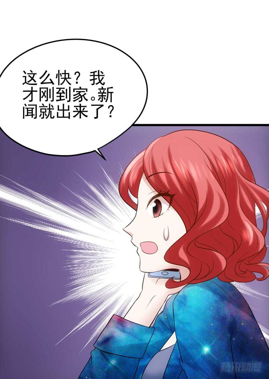 双人访谈28