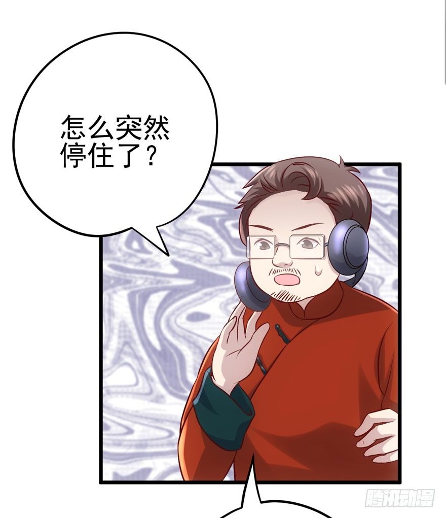 只对你7