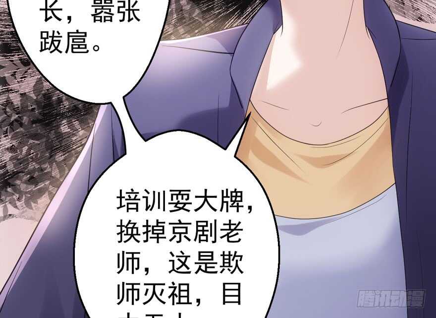 新手直播24