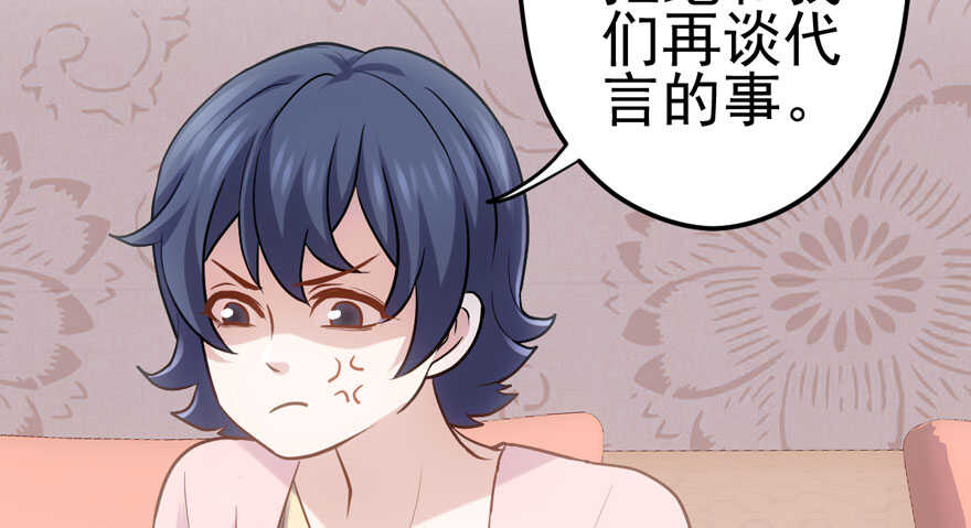 “男神”哈哈。74