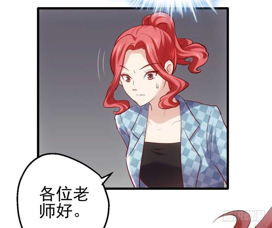 凯文和托尼38