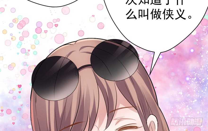人形迫击炮9