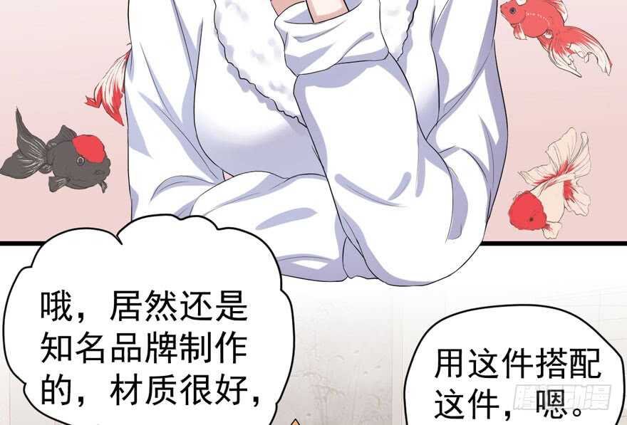 少年的情怀总是诗54