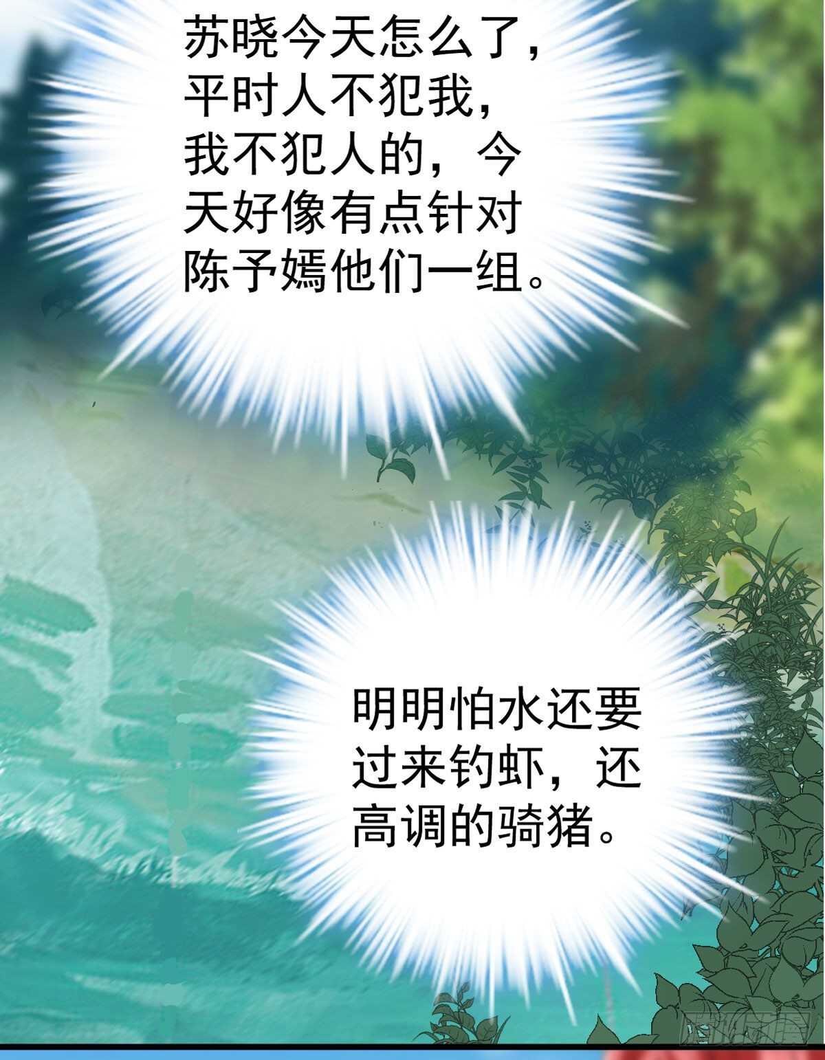 没有对比，就没有伤害。51
