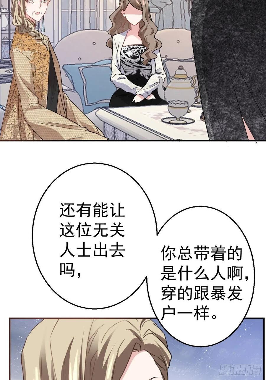 婚纱与伴娘29