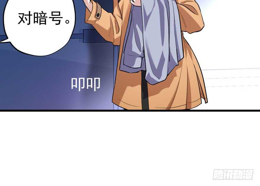 那位像肖简的夫人……98
