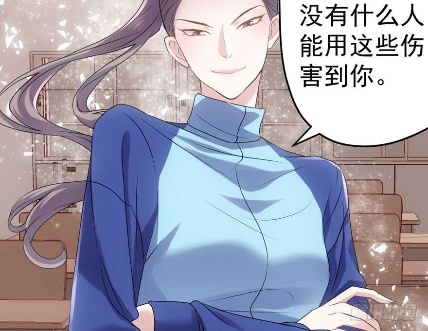 大橘已定11