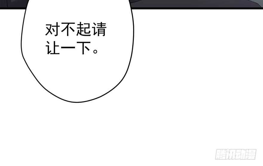 哈尼~哈尼~~72