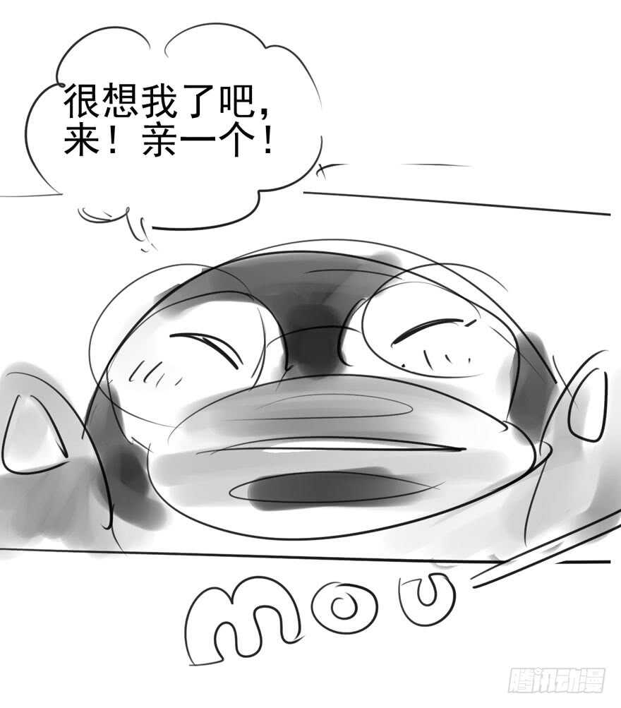 同城异地恋84