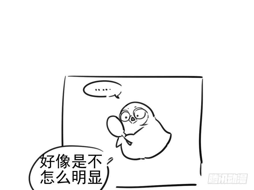 试镜会-没有硝烟的战争78