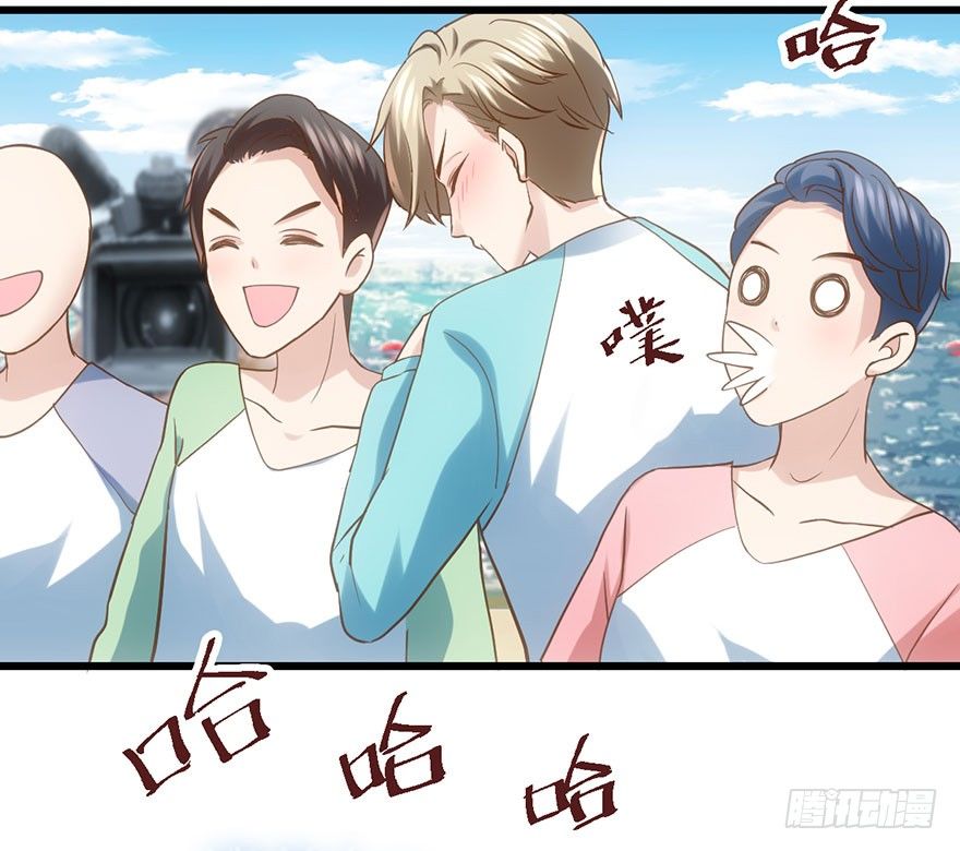 扑腾扑腾3