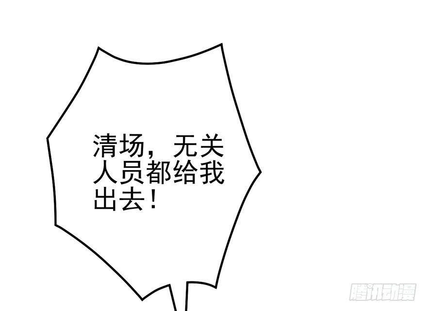 啪啪！39