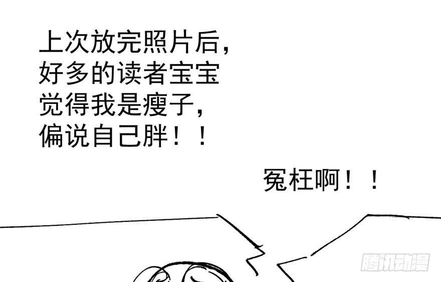 死亡芭比粉小仙女123