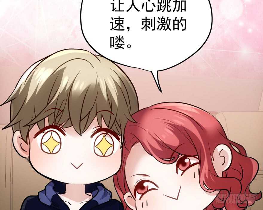高能预警30