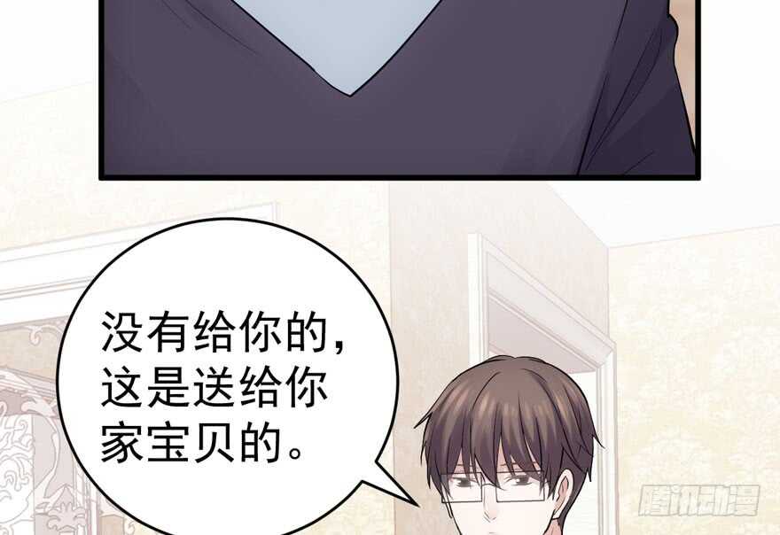 峰回路转又见它35