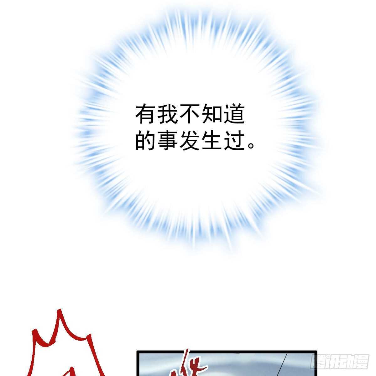 没有对比，就没有伤害。54